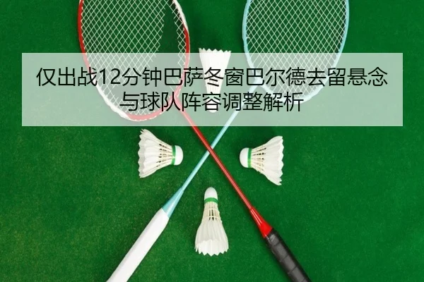 img_1791929071458_5489_0_872.jpg(kaiyun)